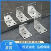 Large Angle code 90-degree right-angle fixator, Angle iron L-shaped triangular bracket, layer plate support, furniture connection piece accessories details Picture